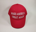 Children's "Make America Great Again"